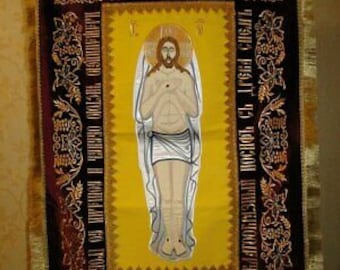 Shroud of Christ Orthodox Epitaph Episcopal cover of the Shroud handmade New #11