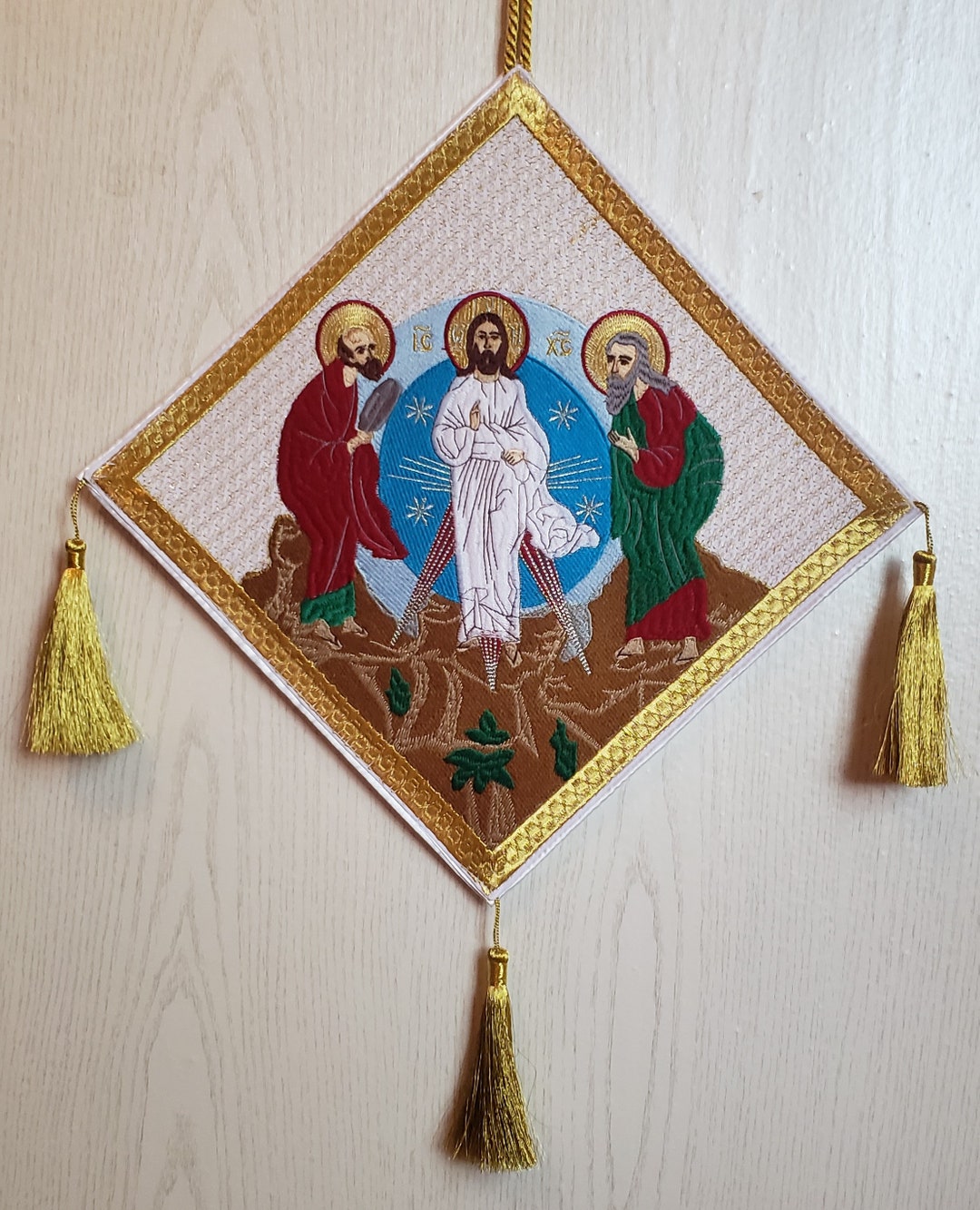 Orthodox Priest Palitsa. Epigonation. Shield. Embroidered With the Icon ...