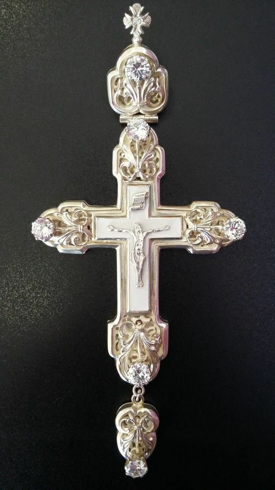 Pectoral Cross With Cast Crucifix of Our Lord Jesus Christ. Russian ...