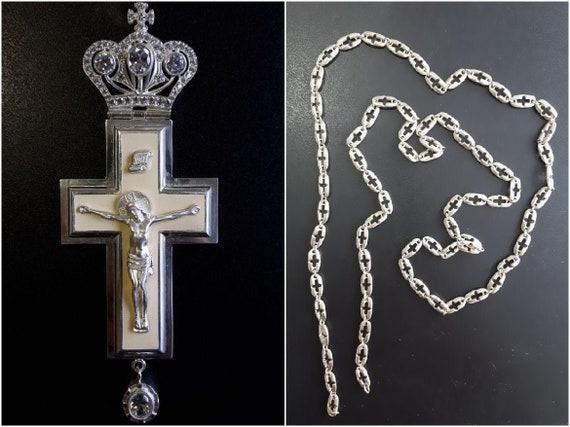 Bishop Pectoral Cross with cast silver crucifix of Our Lord Jesus Christ. Russian Orthodox brass Cross Pendant. (#0196)