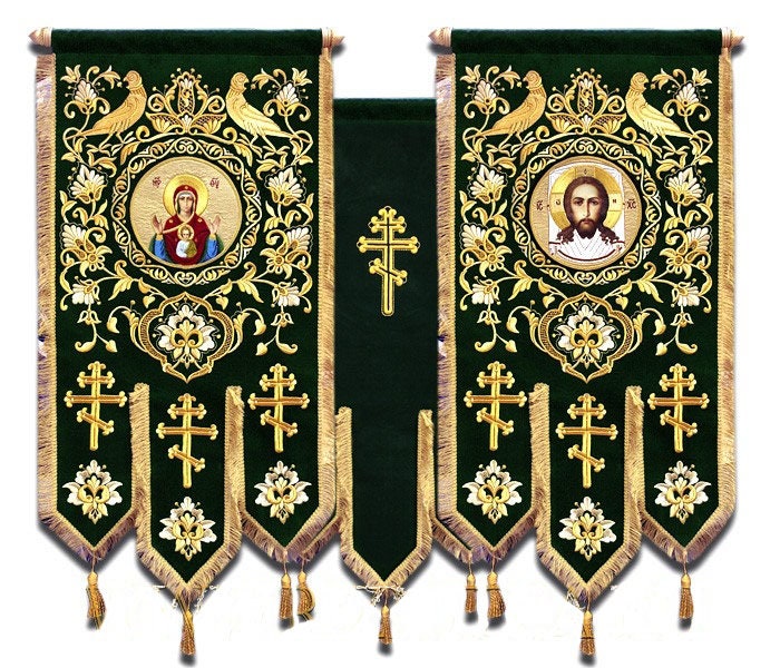 Gonfalon Religious Pennant Hanging Flag Banner Fabric Etsy