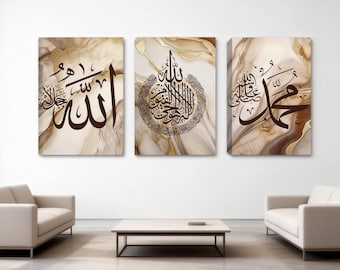 Islamic Wall Art 3 pcs Ayatul Kursi Allah Name Muhammad Print for Living room
