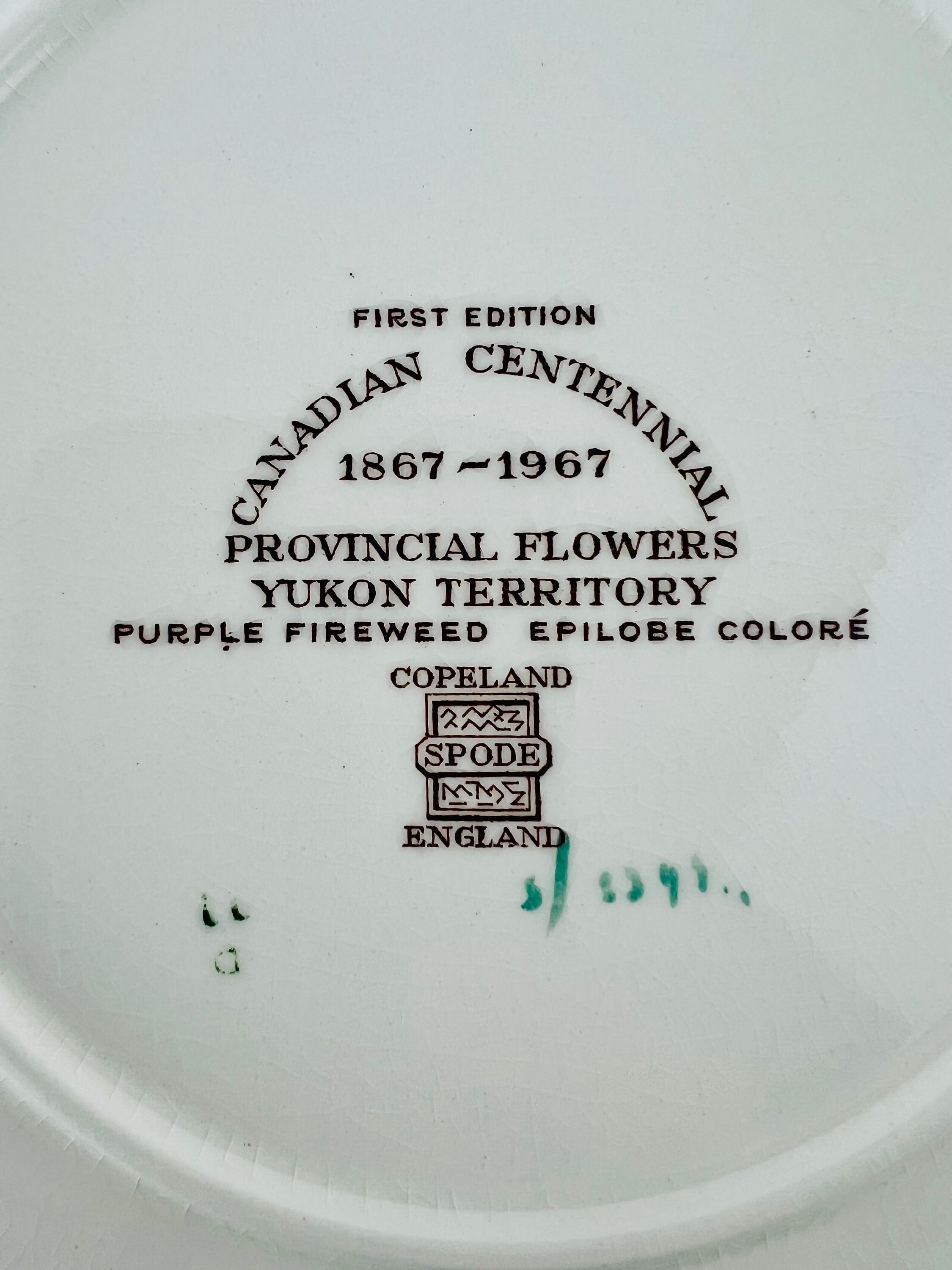Centennial 1867 1967 pin (JAS) Centennial 1867 1967 pin (JAS)
