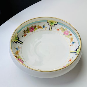Antique Maruki Bowl, Hand Painted Nippon Pottery Porcelain Bowl, Made in Japan, collectible, decorative bowl, gift for home decor
