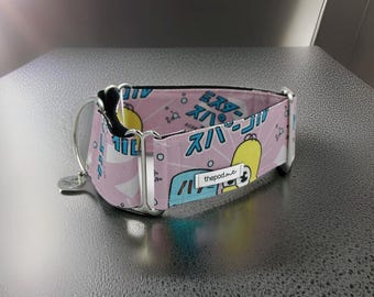 Simpsons Mr. Sparkle / Greyhound - Whippet - Italian Greyhound Martingale Collar