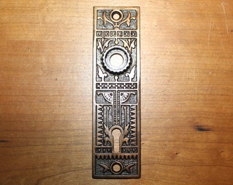 Eastlake Door Knob Etsy