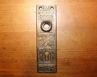 Beautifully Detailed Victorian Heavy Cast Bronze Knob Escutcheon  C-6