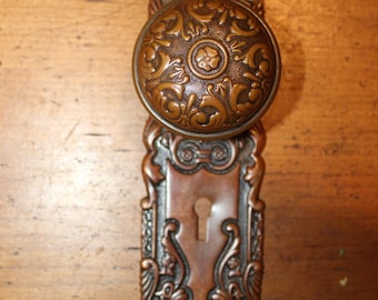 Antique Knob & Escutcheon Sargent T-Design H-26500 C:1901 Wrought Bronze X-28