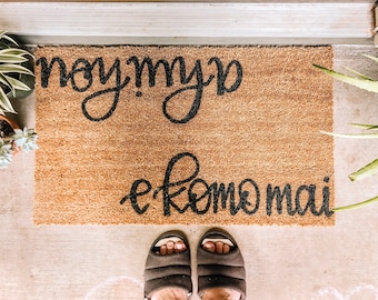 E Komo Mai- A Hui Hou Doormat // Welcome Mat // Home Decor // Door Mat // Hawaii Decor // Hawaii Style