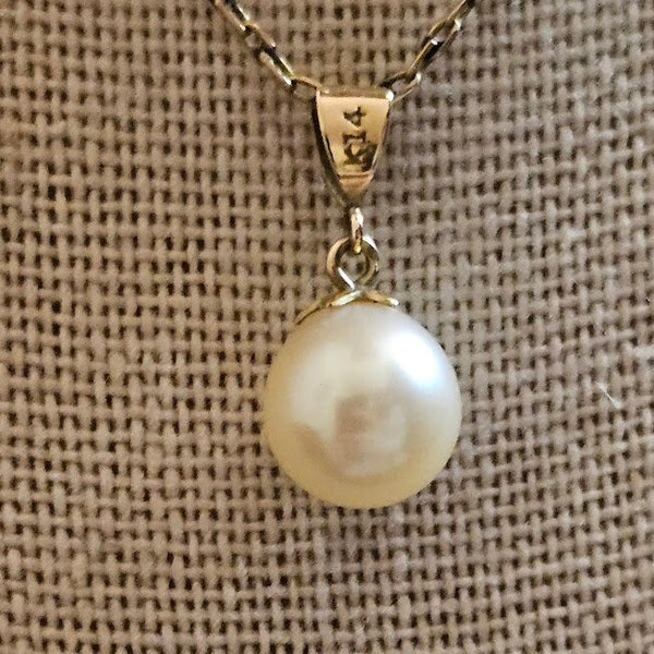 Vintage Akoya 14K Cultured Pearl 7mm. Single Pendent (24-1104-1-6)