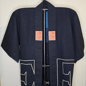 UNWORN Vintage Indigo dyed Japanese Workers Happi Coat (24-1237)