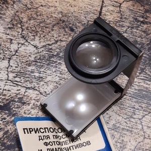 Vintage magnifying loupe  Film Magnifier, 35mm film magnifying glass, x5 magnification,photo frame viewer