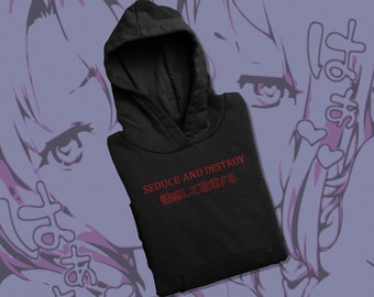 Seduce And Destroy Japanese Aesthetic Tumblr Hoodie / Goth Grunge Sweatshirt Hoodie