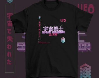 Space Warrior Japanese Vaporwave T-Shirt / 80s Aesthetic Space Japanese Sci Fi Shirt