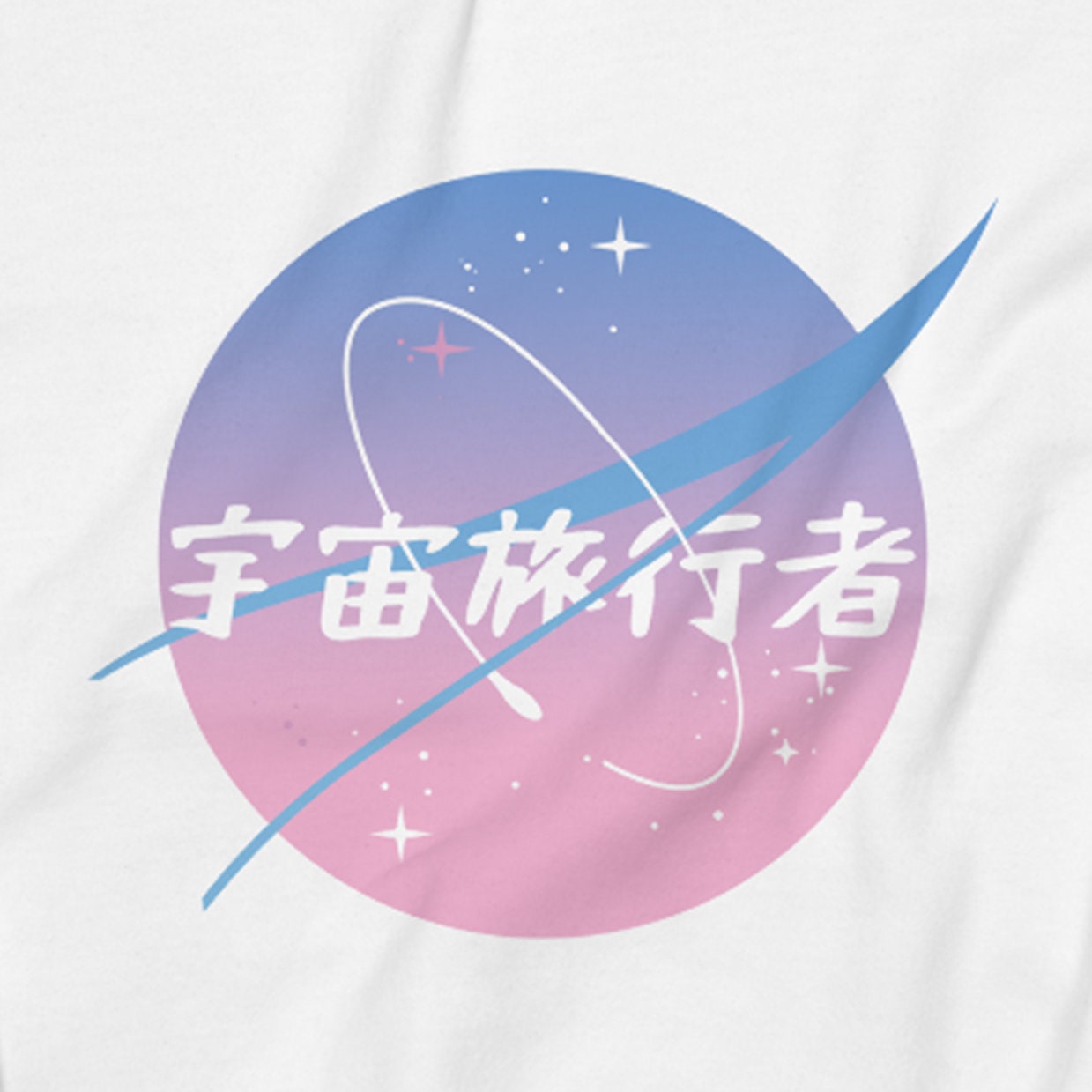 Pastel shop nasa sweater