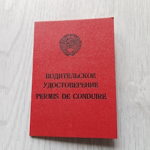 Oud Sovjet origineel rijbewijs van de USSR document van de USSR rijbewijs voor een vrouw 1984 oud document Sovjet-Unie