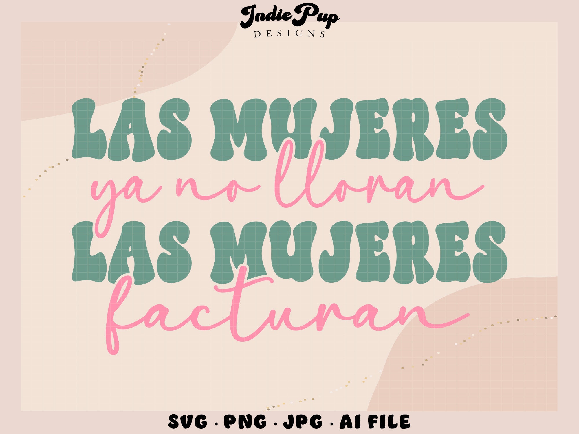 洋楽 Mujeres Ya No Lloran (Exclusive Artwork) Shakira - Las Mujeres Ya No Lloran (Amazon Exclusive Vinyl