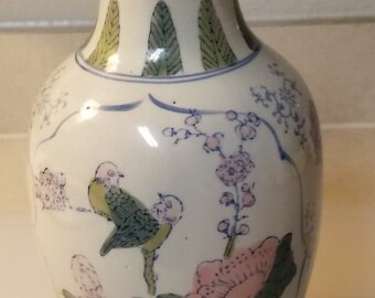 Vintage Oriental Vase with Gray, Pink, Green, Teal Pastel Colors with Bird and Flower Motif