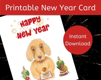 Japanese New Year Mochi Kadomatsu Dog Printable Card Instant Download