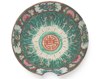 Vintage Asian Bok Choy Rose Medallion Floral Medallion Soapstone Car Coaster | Ceramic Drink Holder