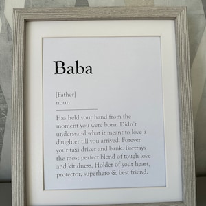 Baba Definition Wall Art Print,  Gift for dad, Simple gift for baba/dad, Heart warming print, Perfect Gift, Dad Print for Cherished Moments