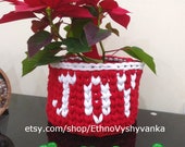 Nordic Christmas Joy decor Basket, Round knitted t shirt yarn christmas gift basket, Eco-friendly yarn handwooven basket, cotton string yarn
