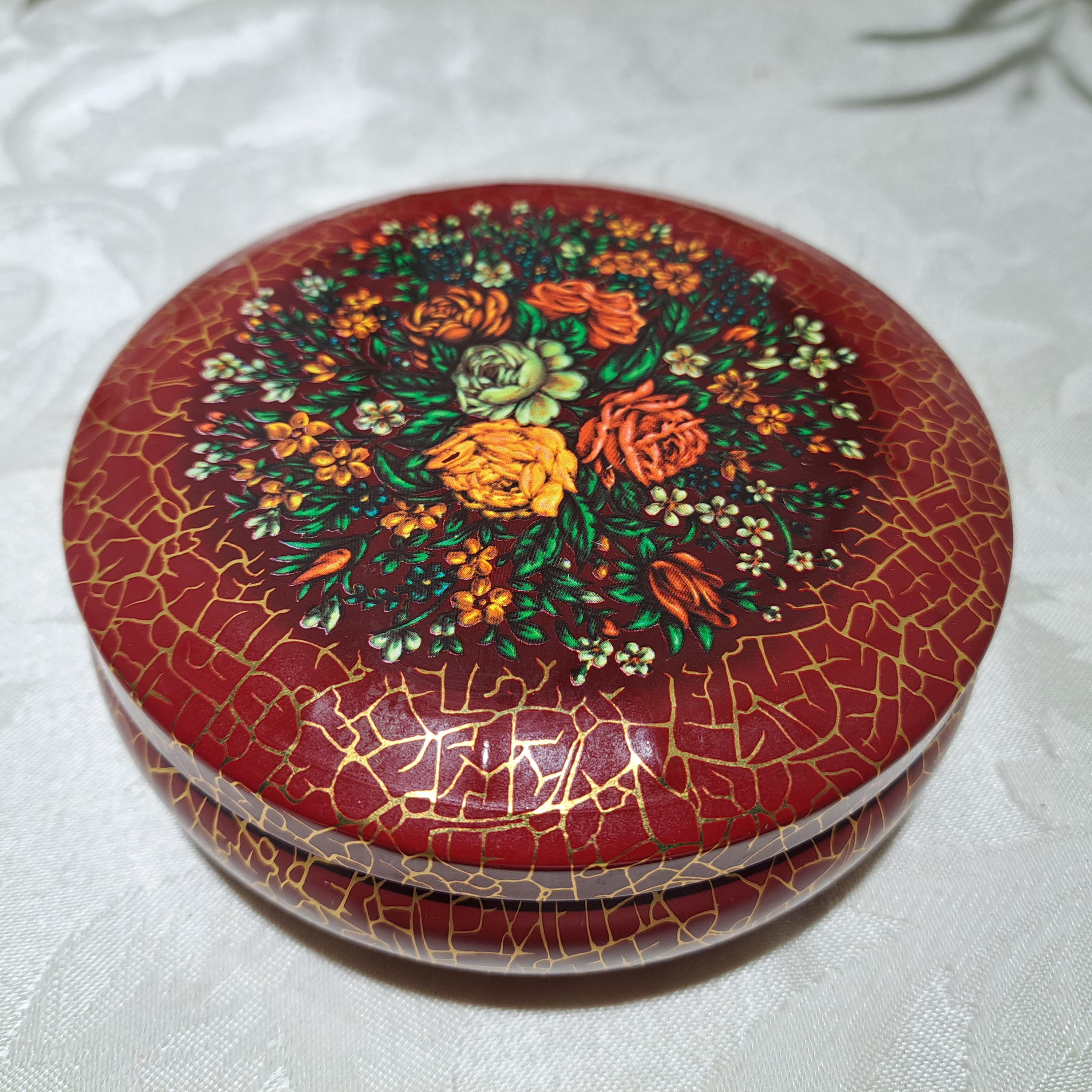 Daher Tins - Etsy
