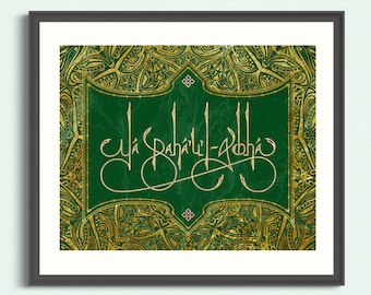 DOWNLOADABLE [Green] Yá Bahá’u’l-Abhá English Calligraphy Greatest Name