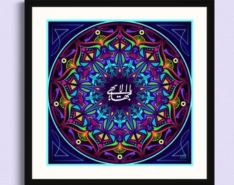 DOWNLOADABLE Radiant Colors Mandala