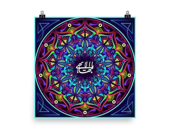 PRINT Radiant Colors Mandala
