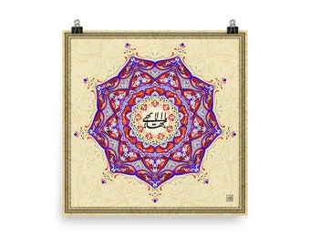 PRINT Calligraphy Mandala