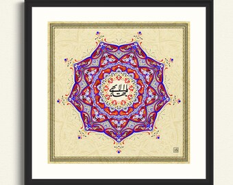 DOWNLOADABLE Calligraphy Mandala