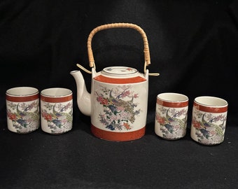 Gorgeous Satsuma Peacock 1979 Teapot and 4 Cups Japan, Like new. Christmas Gift, Gift for her