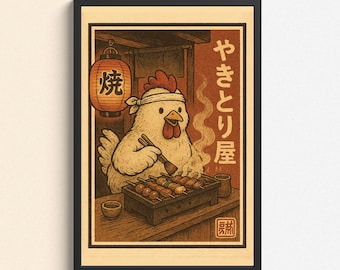May include: Illustration of a cartoon chicken chef grilling skewers at a yakitori restaurant. The image features a framed print with Japanese text and a lantern. The chicken wears a headband and holds chopsticks. The color palette is warm, with shades of brown, orange, and beige.