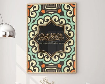 Bismillah Islamic Wall Art Poster , Bismillah Calligraphy , Muslimah Poster , Modern Muslim Home Decor , Islamic Gift Ideas