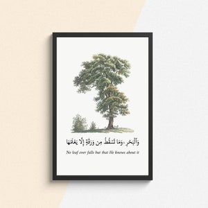 Quran Verse Poster , Surah Al An&#39;Am , No Leaf Ever Falls But That HE Knows It , Islamic Inspirational Poster , Islam Wall Art , Quran Quote