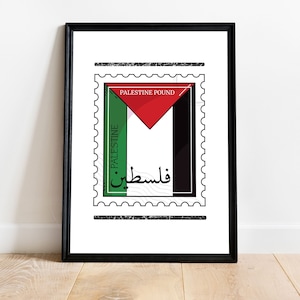 Palästina Stempel Poster - Palästina Druck - Palästina Stempel - Moderne Wandkunst - Support Gaza - Free Palestine Poster - Home Decor