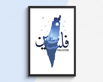 Palestine Poster , Free Palestine , Palestine Print , Palestine Free , Support Palestine , Freedom Art Work