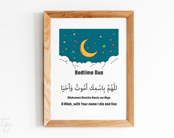 Bedtime Dua Poster , Islamic Nursery Decor , Muslim Baby Gift Idea , Islamic Wall Art , Islamic Home Decor , Dua Print , Islamic Educational