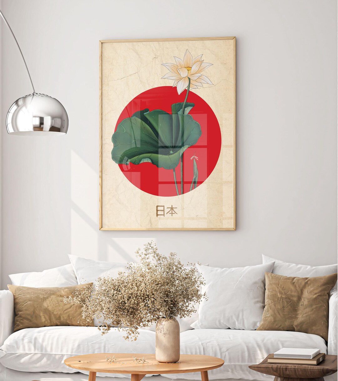 Japanese Lotus Flower Wall Art Print | Minimal Japan Floral Poster ...