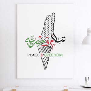 Palästina Wandkunst - Frieden und Freiheit Poster - Keffiyeh Arabische Kalligraphie - Pro Palästina Poster Kultur & Gerechtigkeit Kunst - Tintzy