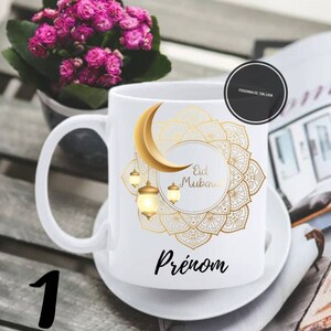 Cadeau eid Mubarak cadeau ramadan mug personnalisé prénom eid Numero 1