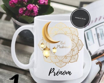 Cadeau eid Mubarak cadeau ramadan mug personnalisé prénom eid