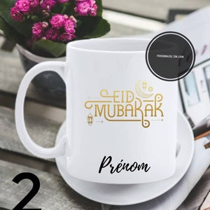 Cadeau eid Mubarak cadeau ramadan mug personnalisé prénom eid Numero 2