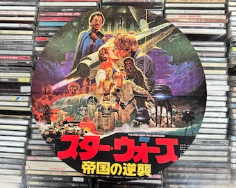 Japanese Starwars Promo - Slipmat For Vinyl Turntable