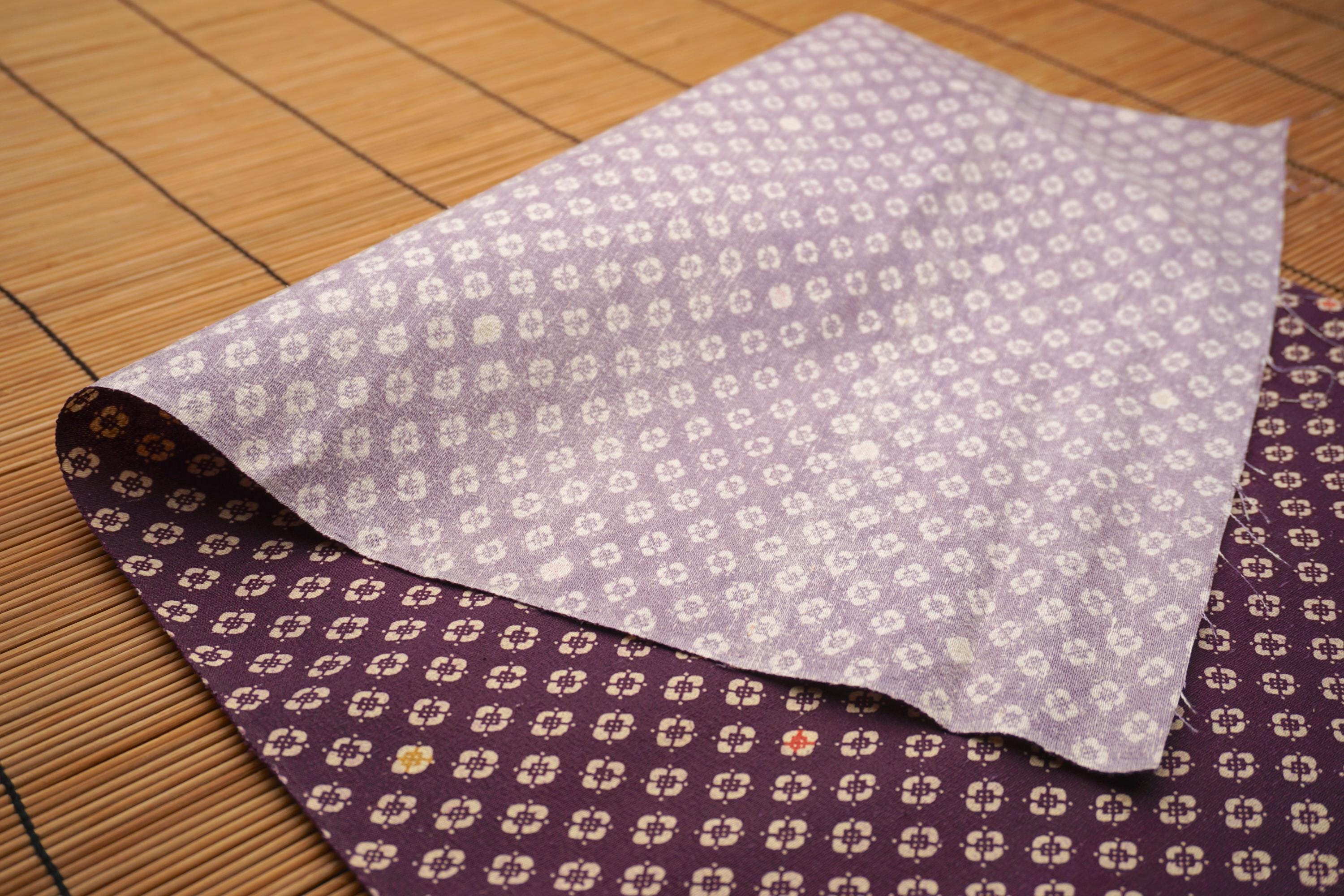 10.5ft Kimono Fabric / Vintage Japanese Textile #878 - Etsy