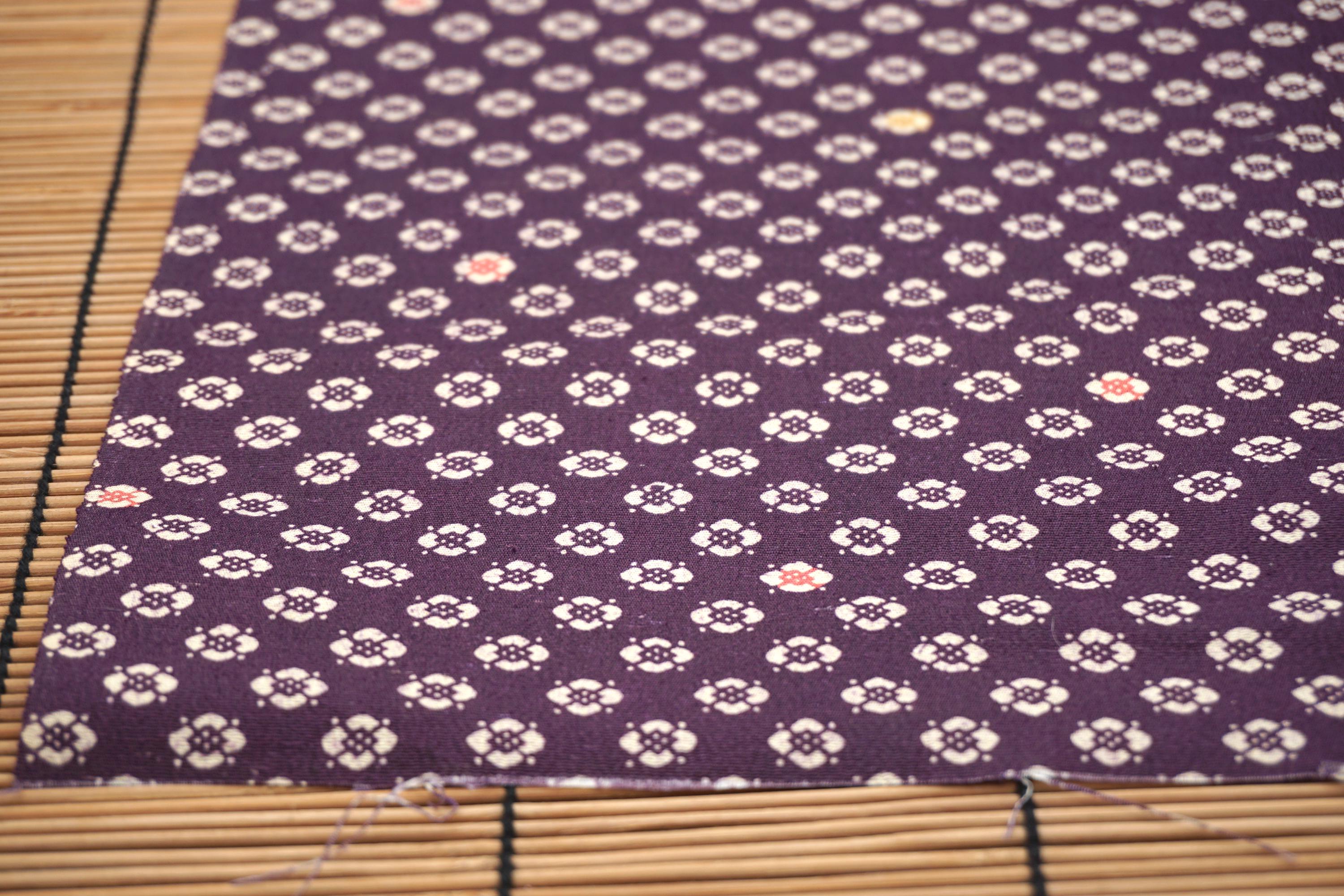 10.5ft Kimono Fabric / Vintage Japanese Textile #878 - Etsy
