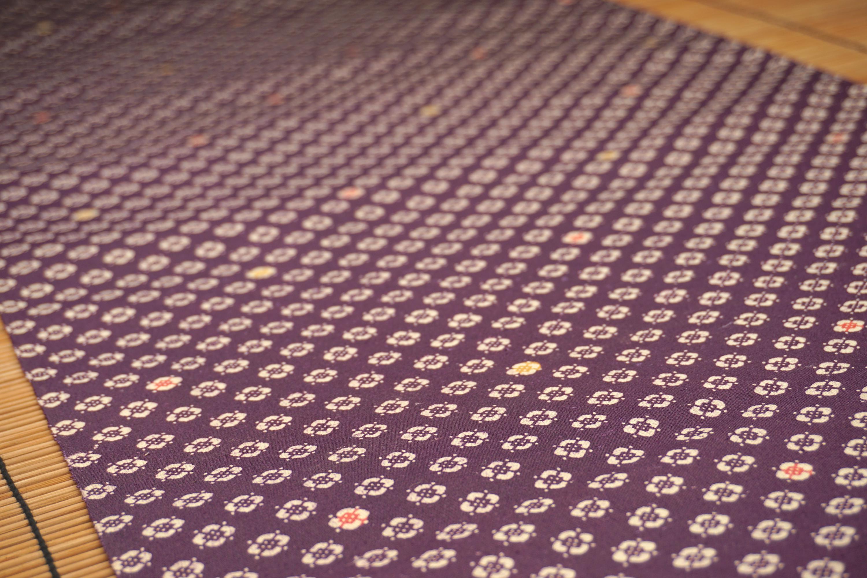 10.5ft Kimono Fabric / Vintage Japanese Textile #878 - Etsy