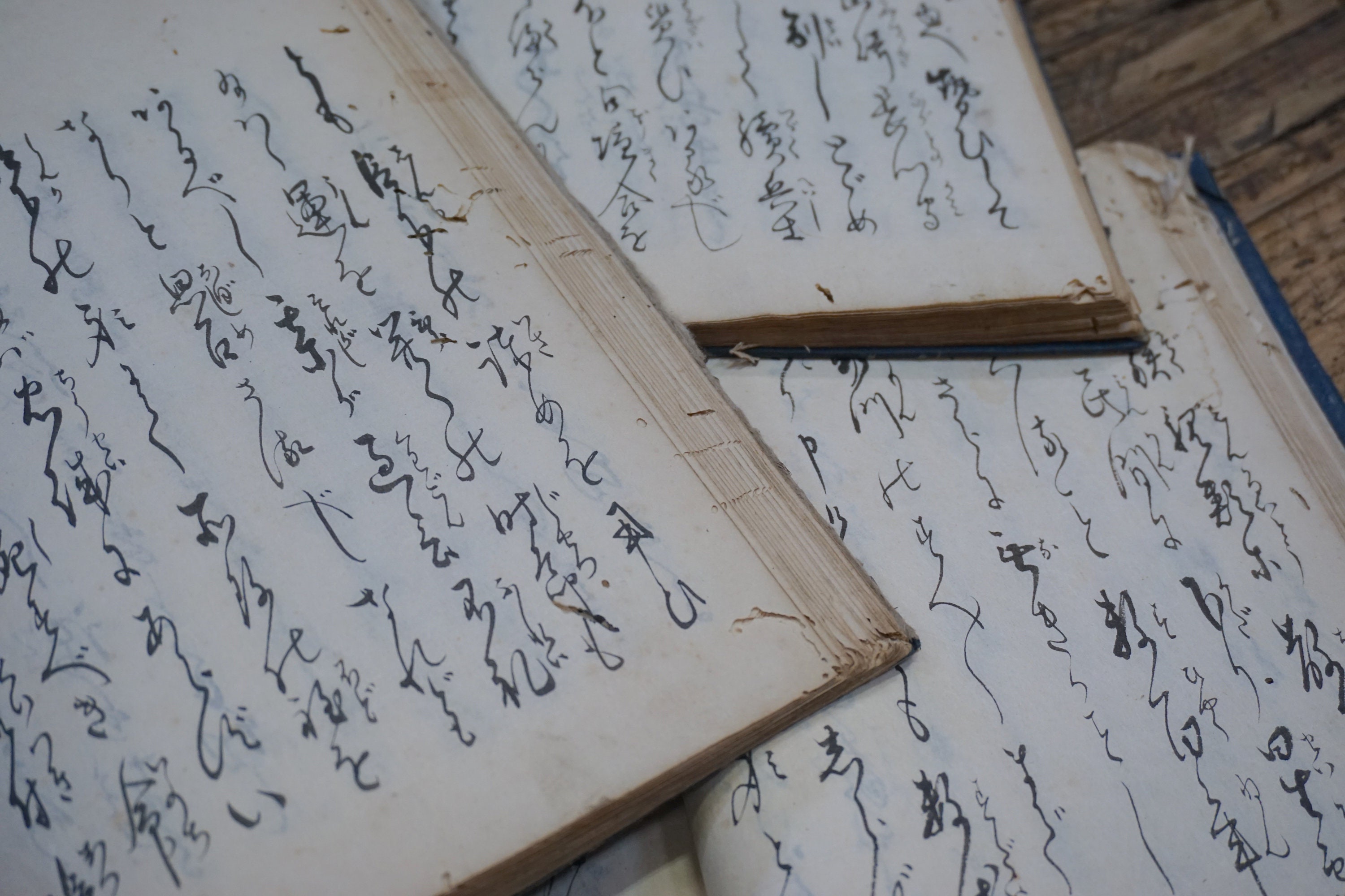 SET OF 5 / Antique Japanese Text Books 885 - Etsy SET OF 5 / Antique Japanese Text Books 885 - Etsy