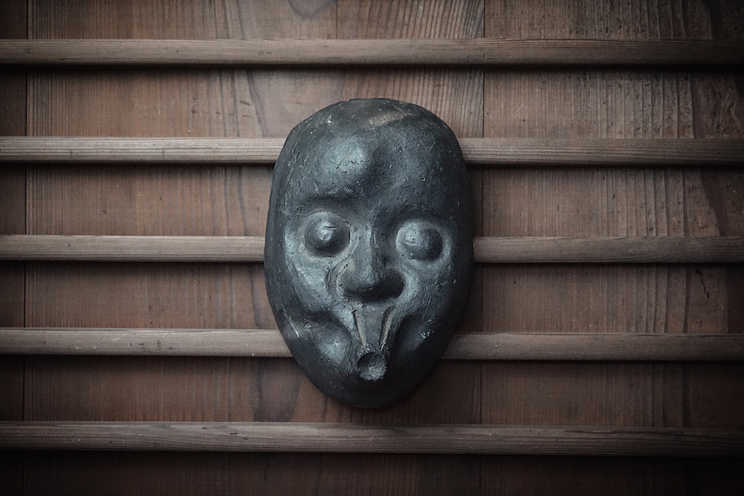 ひょっとこお面 / ヴィンテージ日本の民芸品 #527 - Etsy 日本